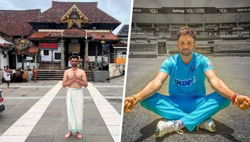 cricket Keshav Maharaj welcomed to Lucknow Super Giants camp with 'Ram Siya Ram (WATCH) osf