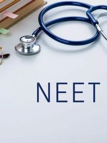 <p>2023 के शेड्यूल के मुताबिक, NEET PG एडमिशन आवेदन प्रक्रिया 7 जनवरी को खुल गई।  कैंडिडे्टस लेटेस्ट अपडेट के लिए आधिकारिक वेबसाइट natboard.edu.in देखें सकते हैं। </p>

