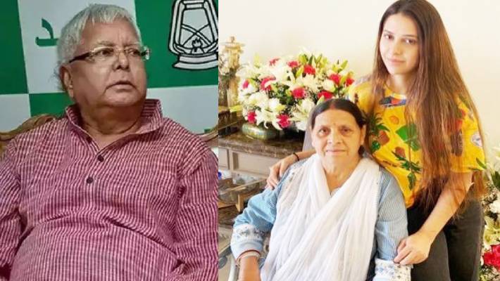 Land for Railway job scam case another shock to Lalu Prasad yadav family akb