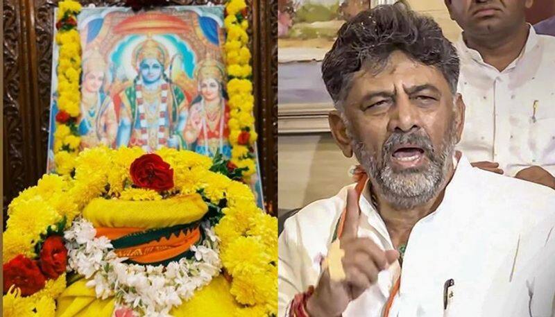 Karnataka Congress And BJP Fight for Ayodhya Ram Mandir Credit DK Shivakumar Comments san