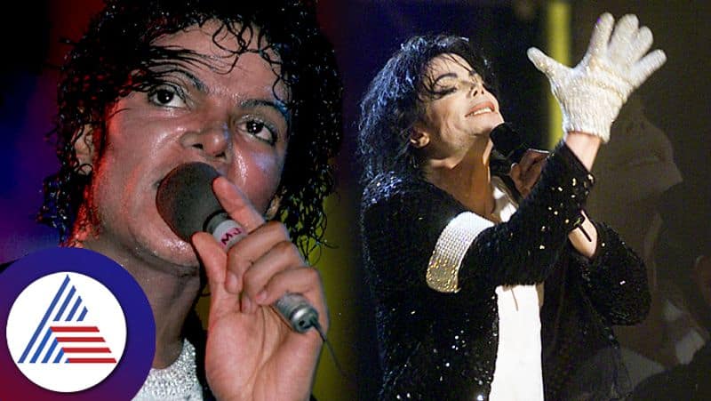 Michael Jackson was deeply indebted when he died Know about amount and reasons for his financial woes suc