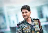 mahesh babu own expensive things networth zkamn