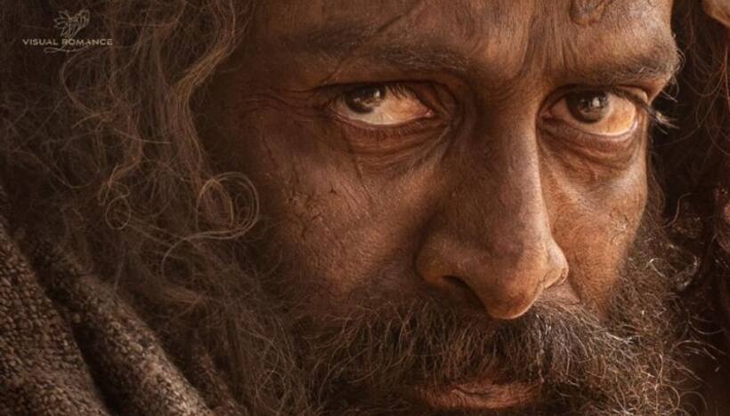 Prithviraj Sukumaran's 'Aadujeevitham' censored with U/A certificate: Report
