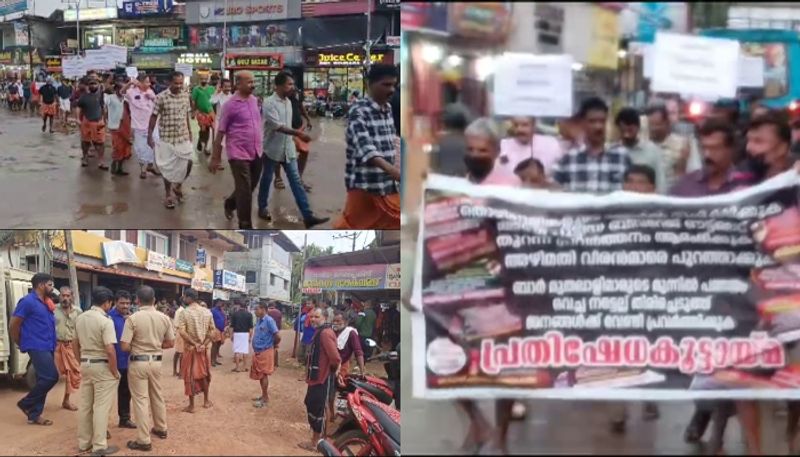 Protest demand for reopening  liquor shop in kasaragod cheruvathur nbu