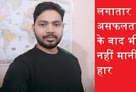 inspirational story of abhishek singh of kushinagar uttar pradesh zrua