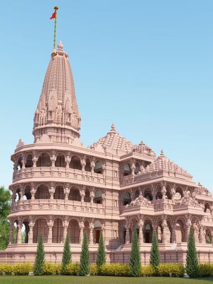 <p>इंटरव्यू में एक अभ्यर्थी से पूछा गया कि राम मंदिर से रोजगार को कैसे बढ़ावा मिलेगा?<br />
 </p>
