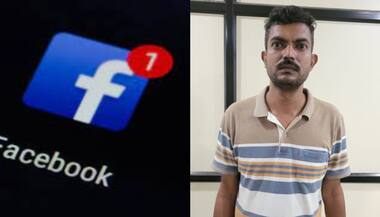 Asianet Image
