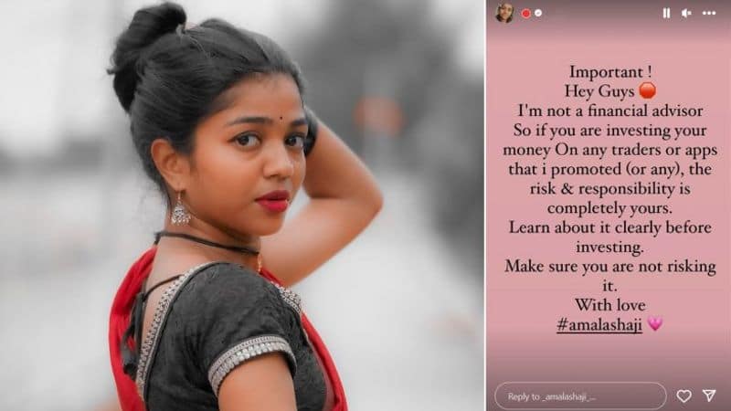 instagram influencer Scam Amala Shaji Promoted cheating trading company follower loss money gan