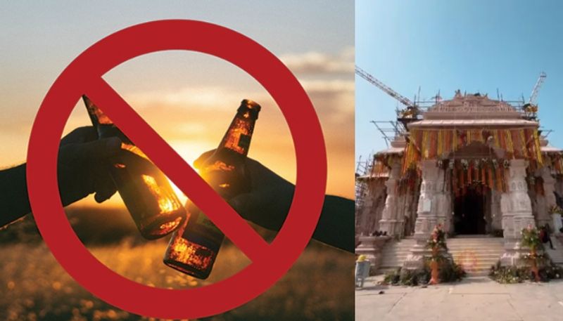 Liquor Ban on Ayodhya Ram Temple Inauguration Day in Some BJP States check details here Rya