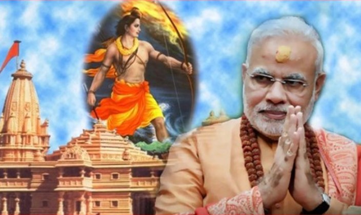 Before Ramlala Pran Pratistha, PM Modi began an 11 day special ceremony at Ram Mandir-rag