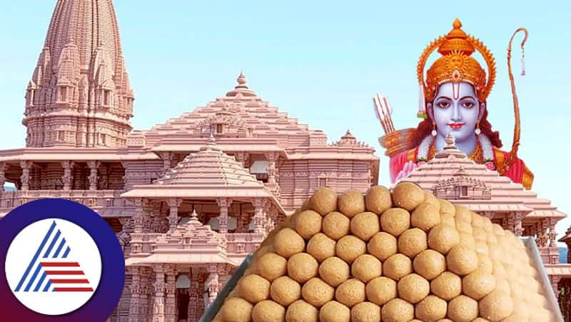 Ayodhyas Hanuman Garhi Besan Ladoo Secures GI Tag Ahead Of Temple Consecration skr