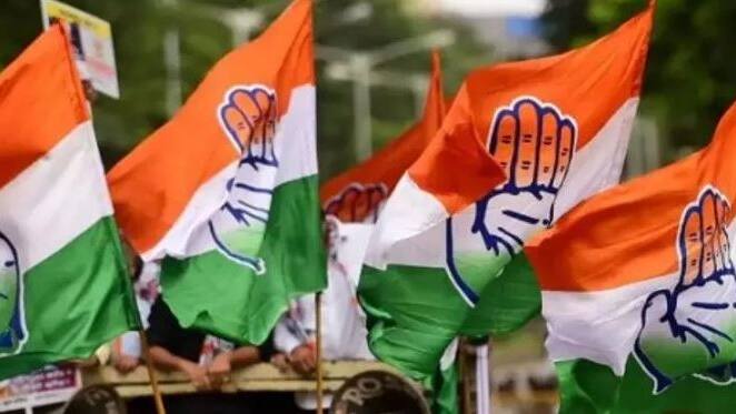 Congress