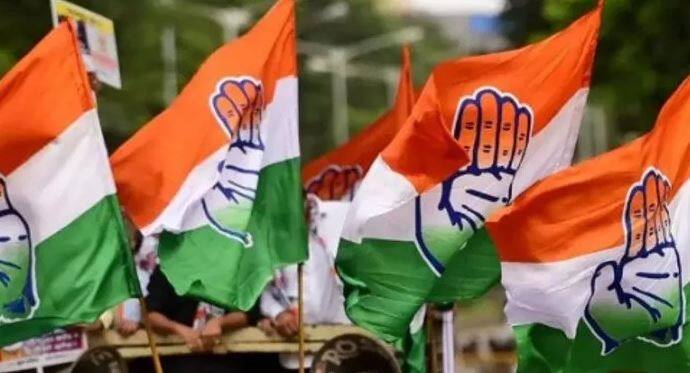 Congress