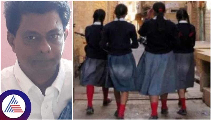 Government was suspends head teacher for Sexually harassing high school girls sat