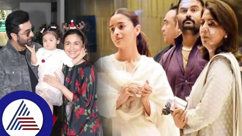 Neetu Kapoor revealed some things about Alia Bhatt In Koffee With Karan suc