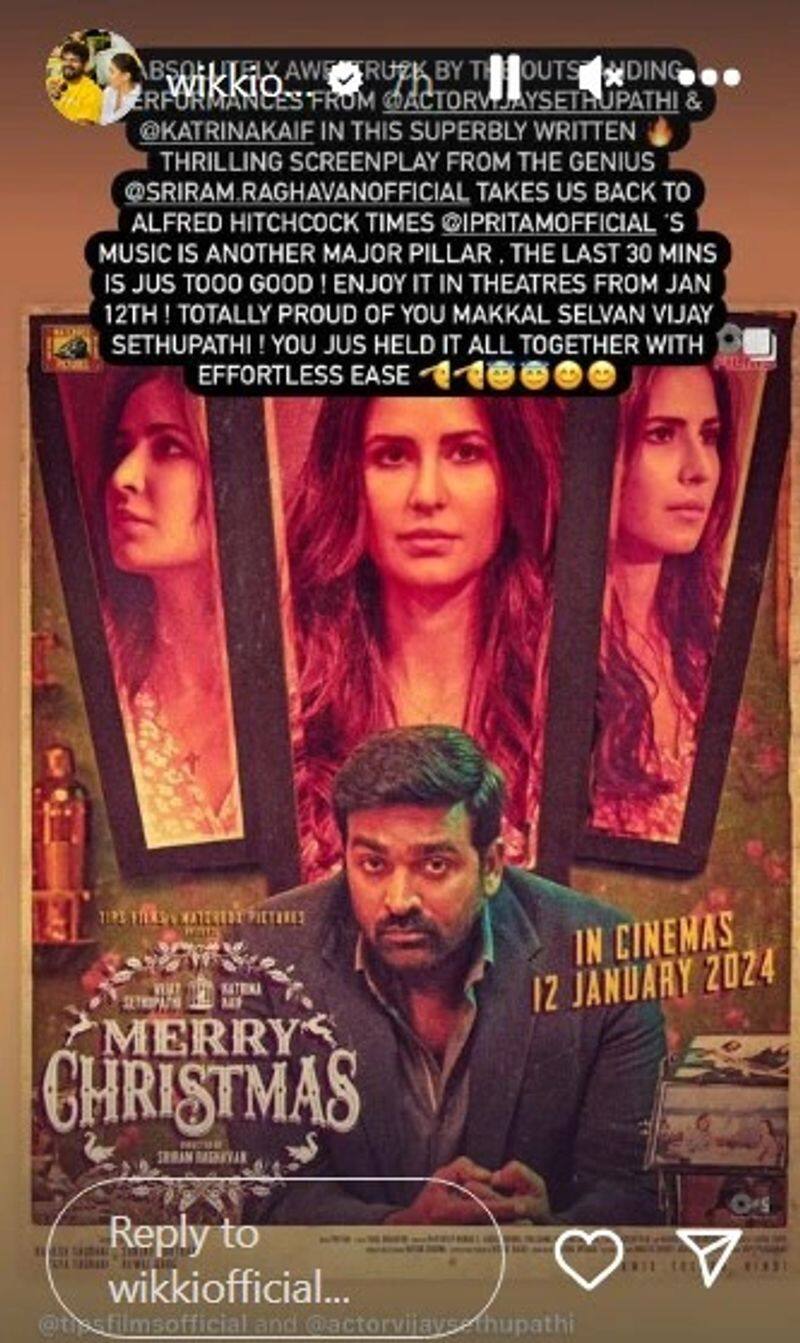 Merry Christmas REVIEW: Is Katrina Kaif, Vijay Sethupathi's film hit or flop? Read on RBA