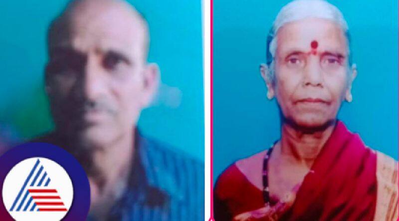 An elderly couple who were united in death in mumbaru village at shivamogga rav