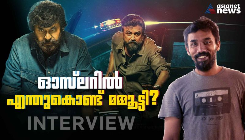 mammootty asked the role in abraham ozler midhun manuel thomas interview jayaram nsn