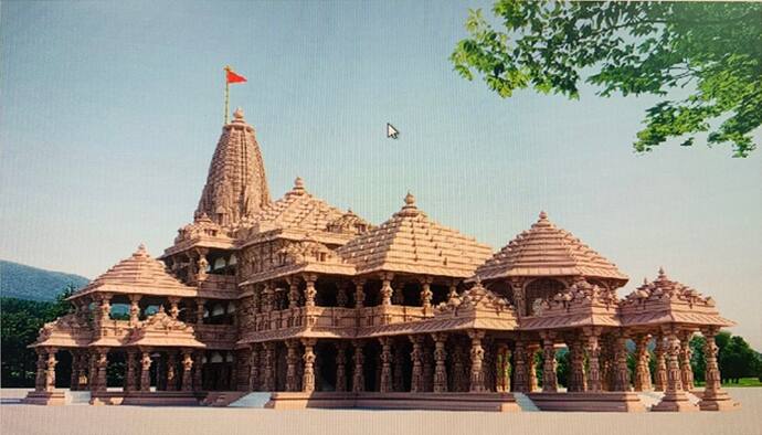 ram mandir