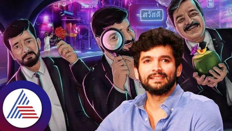 Rakshit Shetty Bachelor Party Diganth exclusive interview vcs   : 