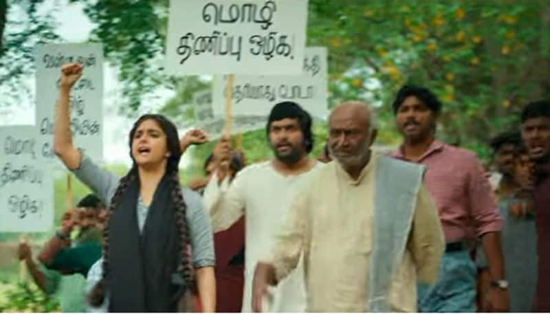 keerthy suresh Starrer Raghuthatha movie teaser released gan