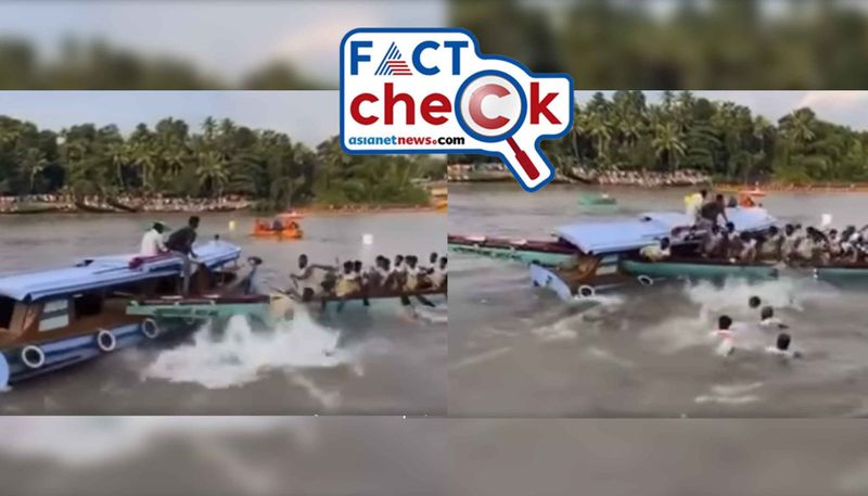 boat accident from Kerala was falsely linked to Lakshadweep Fact Check jje 