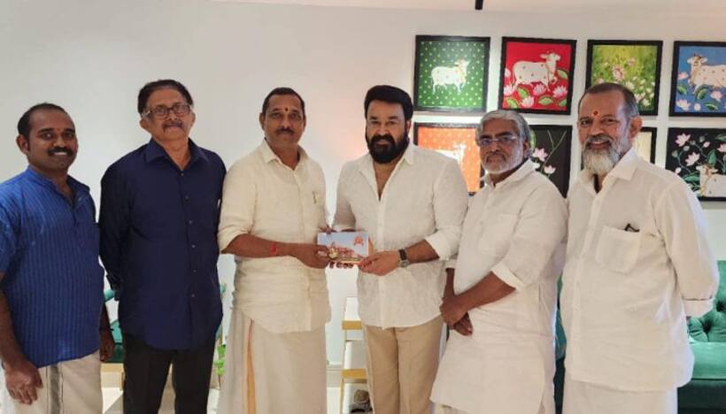Mohanlal receives 'Akshat' from Ayodhya ahead of Ram Temple consecration