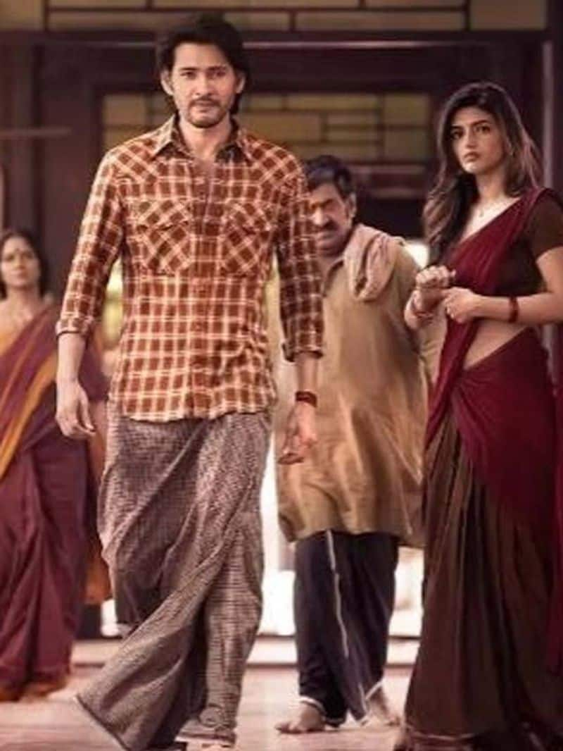 Guntur Kaaram box office: Mahesh Babu's film opens at Rs 44.50 crore RBA