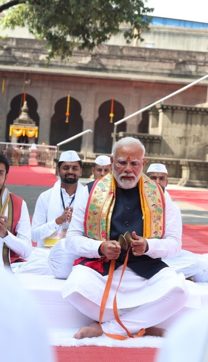 <p>राम मंदिर प्राण प्रतिष्ठा में कुछदिन शेष रह गए हैं बीजेपी-RSS ने सभी मंदिरों में रामचरितमानस और भजन कीर्तन के लिए आह्वान किया गया। इसी क्रम में पीएम मोदी नासिक पहुंचे।</p>
