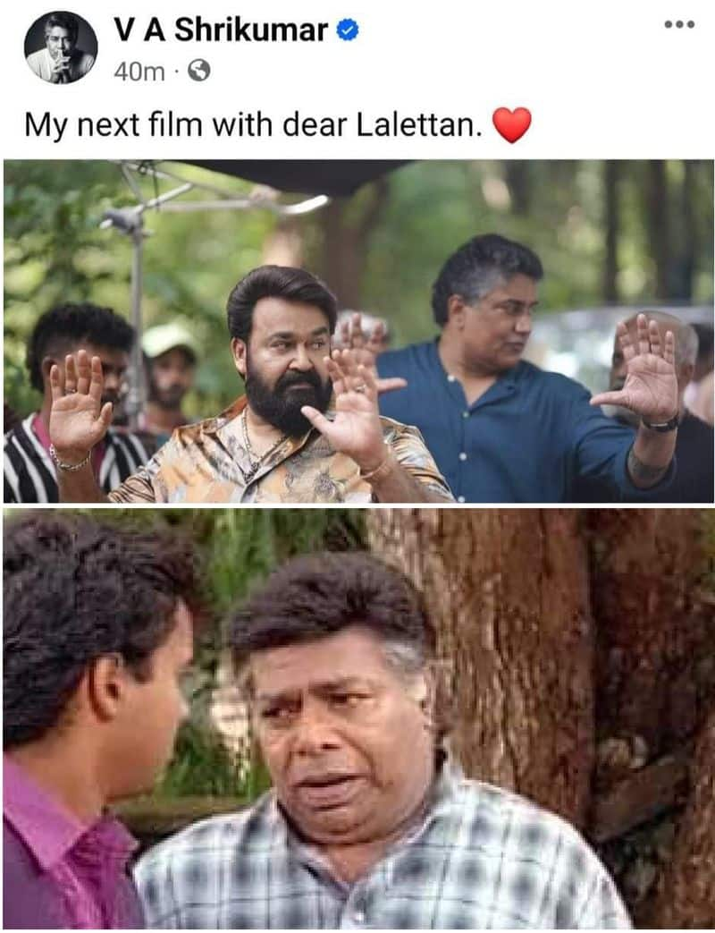 va shrikumar to direct new film with mohanlal fans reacted with flood of comments vvk