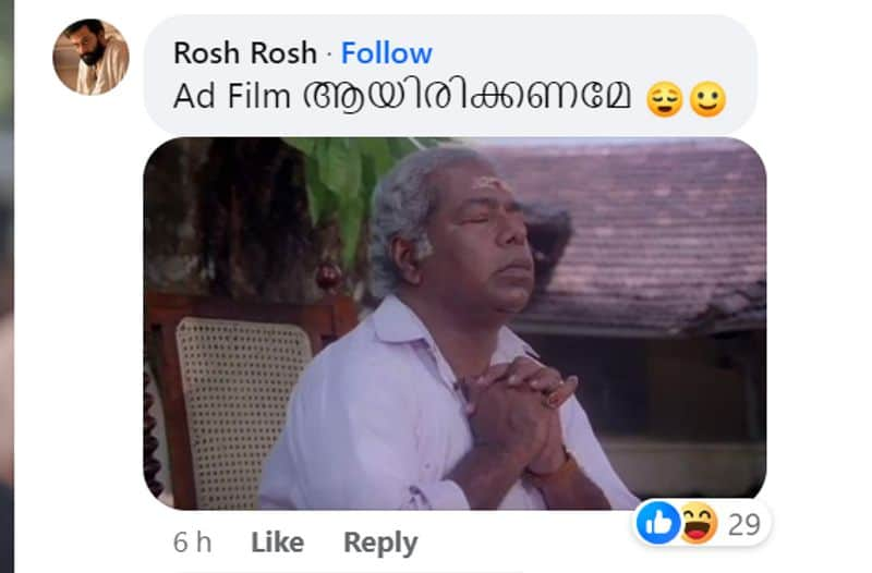 va shrikumar to direct new film with mohanlal fans reacted with flood of comments vvk