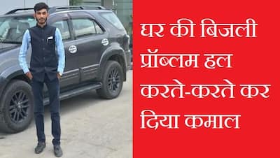 अनोखा इनोवेशन: 50000 रुपये से स्टार्टअप, साल भर में करोड़ों का कारोबार-22 देशों में एक्सपोर्ट 