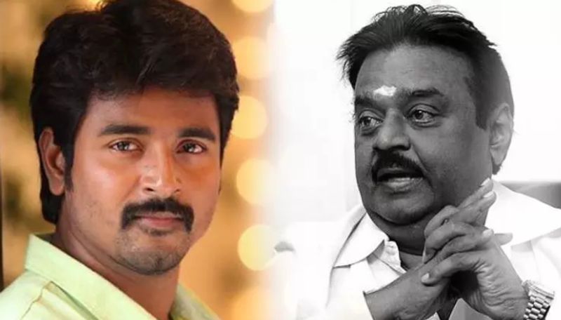 Tribute to Veteran Actor and Politician Vijayakanth in Ayalaan movie fans praise movie team ans