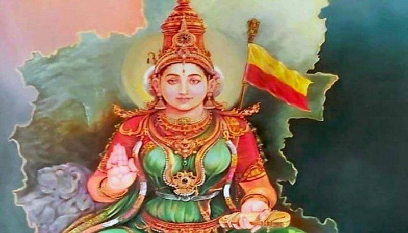 Bhuvaneshwari