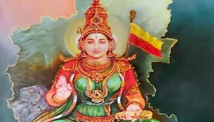 Where is Kannada spoken outside Karnataka?