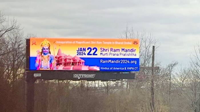 ram mandir