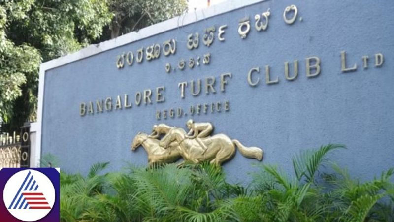 Karnataka High Court halts horse racing events at Bengaluru Turf Club vkp