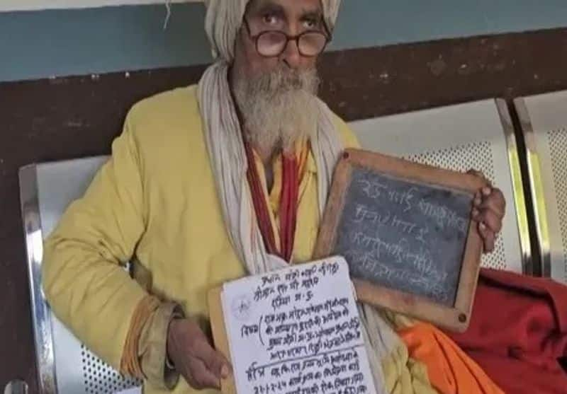 Ayodhya Ram Temple: Who is Moni Baba; breaks his silence on Ayodhya Consecration