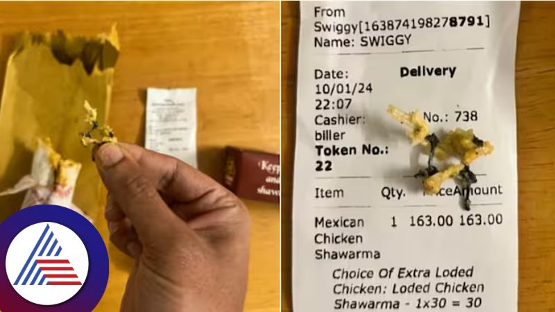 Bengaluru man finds metal piece in shawarma, Swiggy offers Rs 50 refund Vin