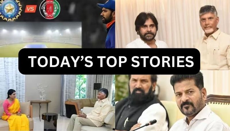 January 14h 2024 Today Top Stories, Top 10 Telugu News,Andhra pradesh, Telangana Headlines KRJ