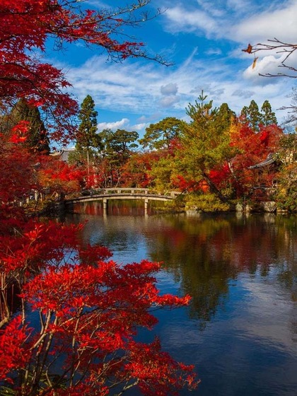Kyoto, Japan