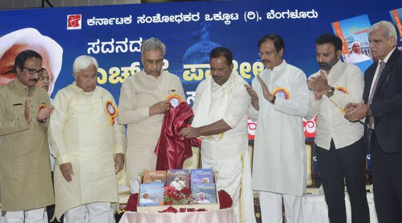 ಐದು ಸಂಪುಟಗಳು ಎಚ್ಕೆ ರಾಜಕೀಯ ಪರಿಶ್ರಮ, ತ್ಯಾಗ, ತಾಳ್ಮೆ ಸಂಕೇತ: ಯು.ಟಿ.ಖಾದರ್