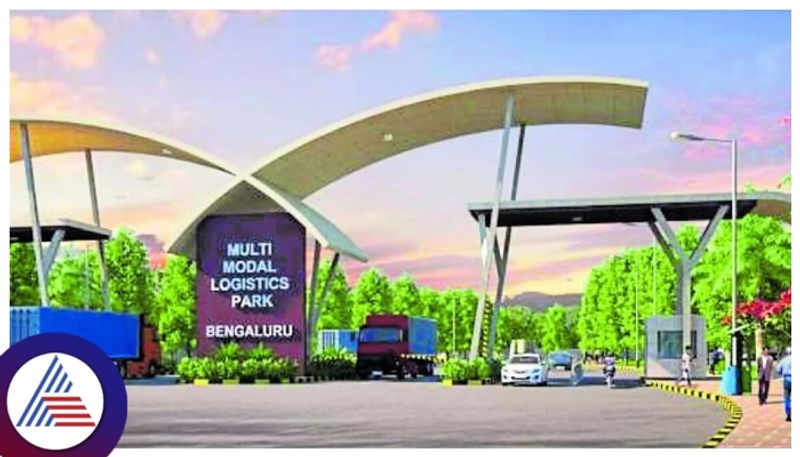 South India's largest Multimodal Logistics Park in Bengaluru gow