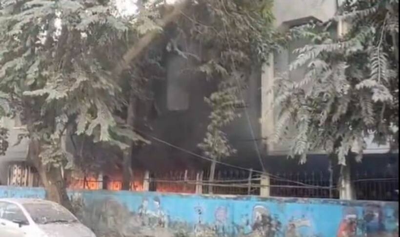 Fire breaks out in closed BMC school in Mumbai's Parel (WATCH)