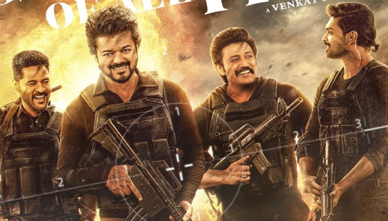 Thalapathy vijay GOAT movie pongal special poster getting viral in internet ans