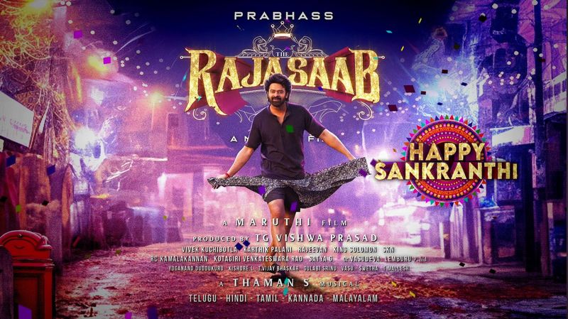 Prabhas added an extra S to his name. From #TheRajaSaab jsp 