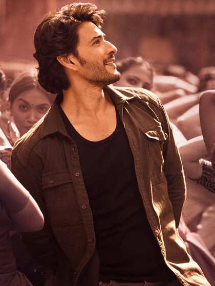 'Guntur Kaaram': Mahesh Babu's marches towards Rs 200 crore