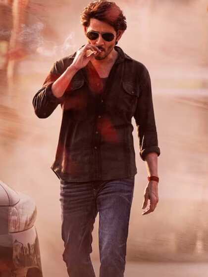 'Guntur Kaaram': Mahesh Babu's marches towards Rs 200 crore