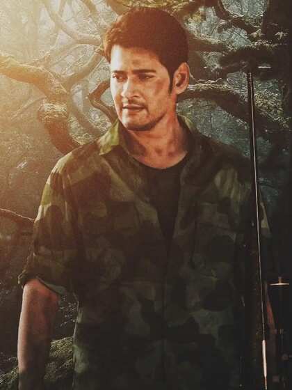 'Guntur Kaaram': Mahesh Babu's marches towards Rs 200 crore