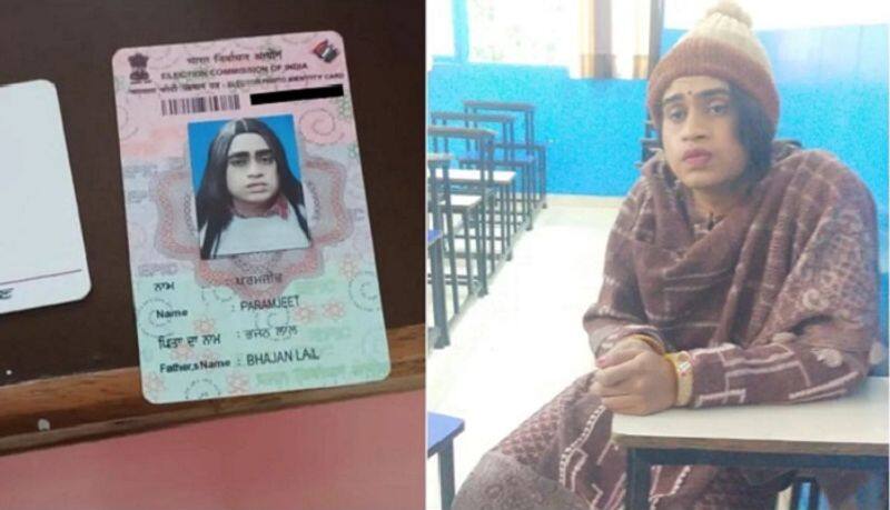 punjab man dressed as his girlfriend to write exam on her behalf caught ash